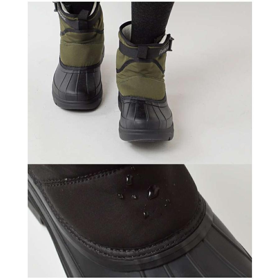 Barbour（バブアー） セール【30%OFF】バブアー バックル ショート