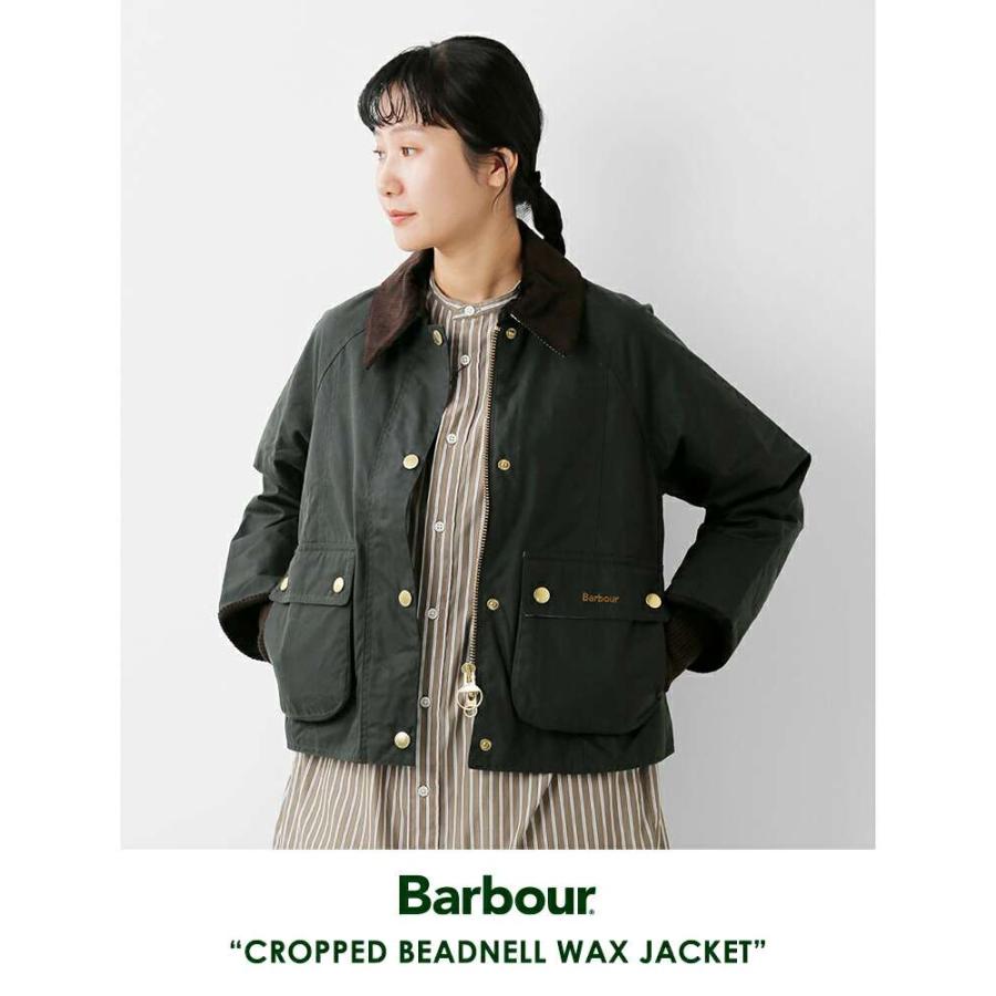 Barbour（バブアー） クロップド ビードネル ワックス ジャケット