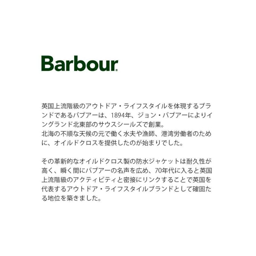 バブアー　Barbour  クラシック ビデイル シャワープルーフ ジャケット 252msp0107の画像