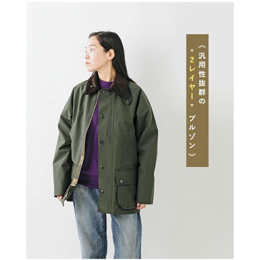 Barbour バブアー Barbour クラシック ビデイル シャワー