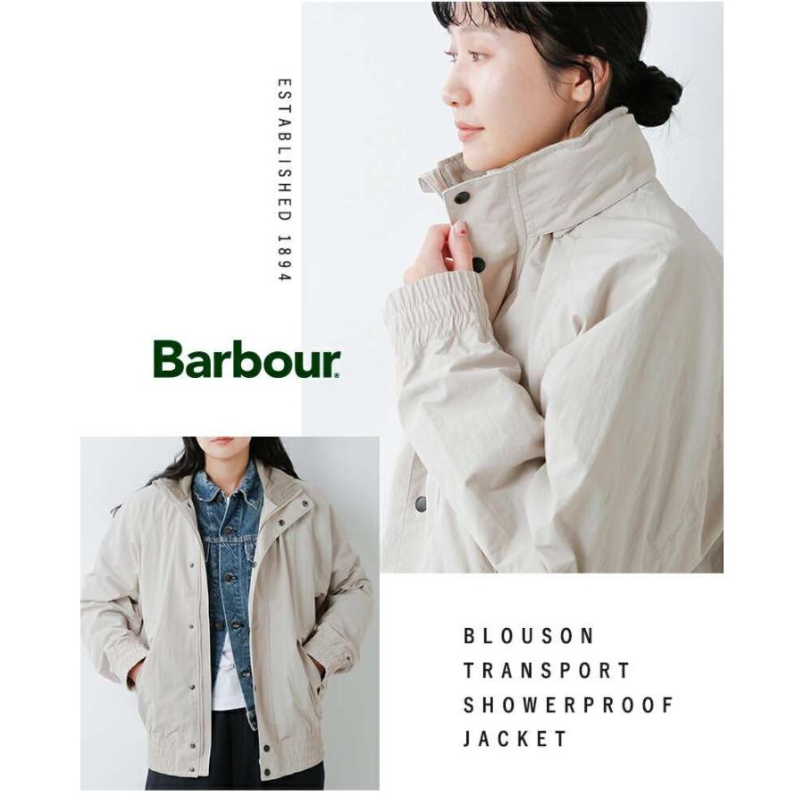 Barbour（バブアー） セール【30%OFF】バブアー ブルゾン トランス