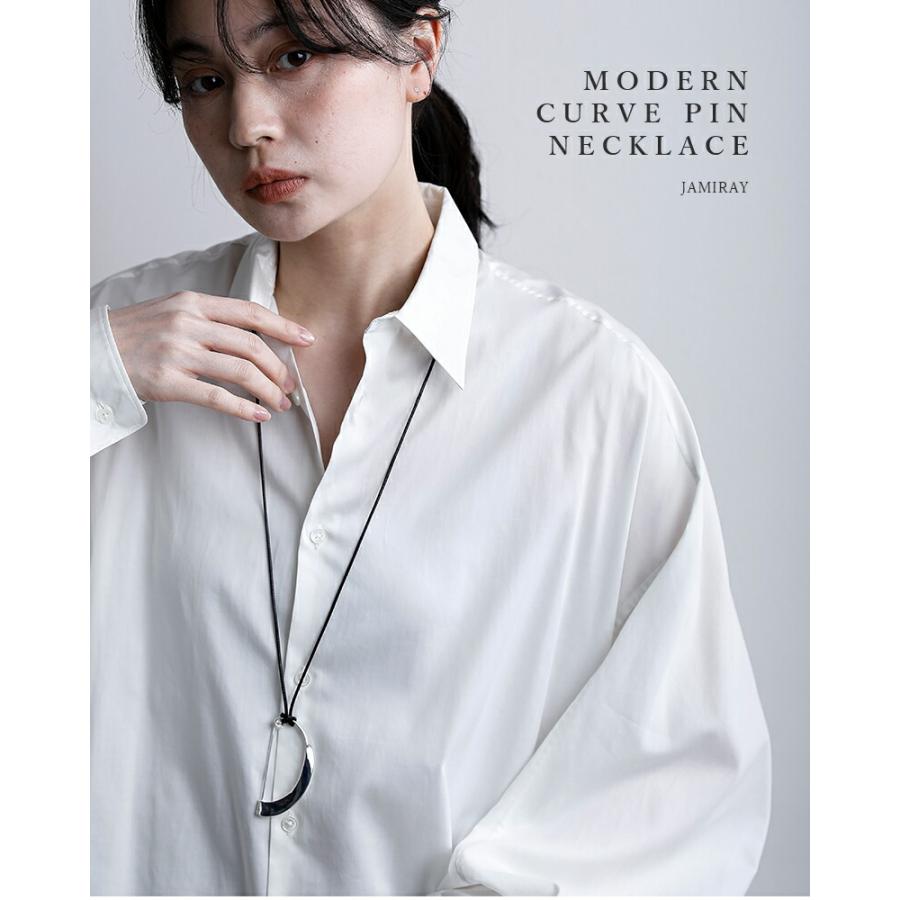JAMIRAY（ジャミレイ） モダン カーブ ピン ネックレス MODERN CURVE