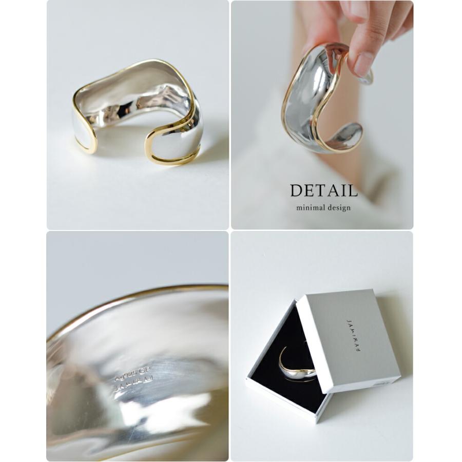 ジャミレイ JAMIRAY  ウェービー シルバー バングル WAVY SILVER BANGLE 254-270123 レディースの画像