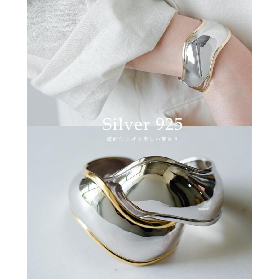 ジャミレイ JAMIRAY  ウェービー シルバー バングル WAVY SILVER BANGLE 254-270123 レディースの画像