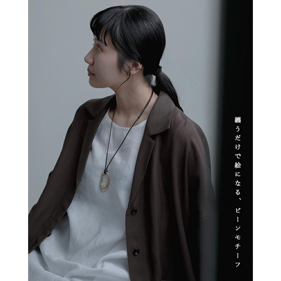 JAMIRAY（ジャミレイ） ビーン モチーフ コード ネックレス BEAN MOTIF