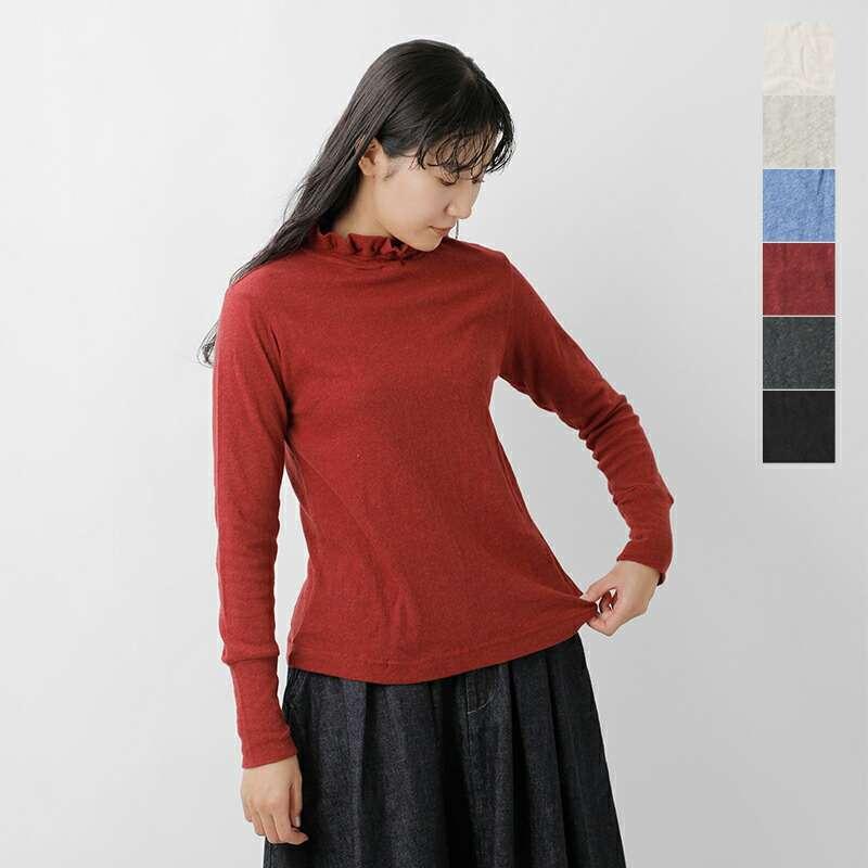 HEAVENLY（ヘブンリー） ガーゼ フリルネック タートル カットソー