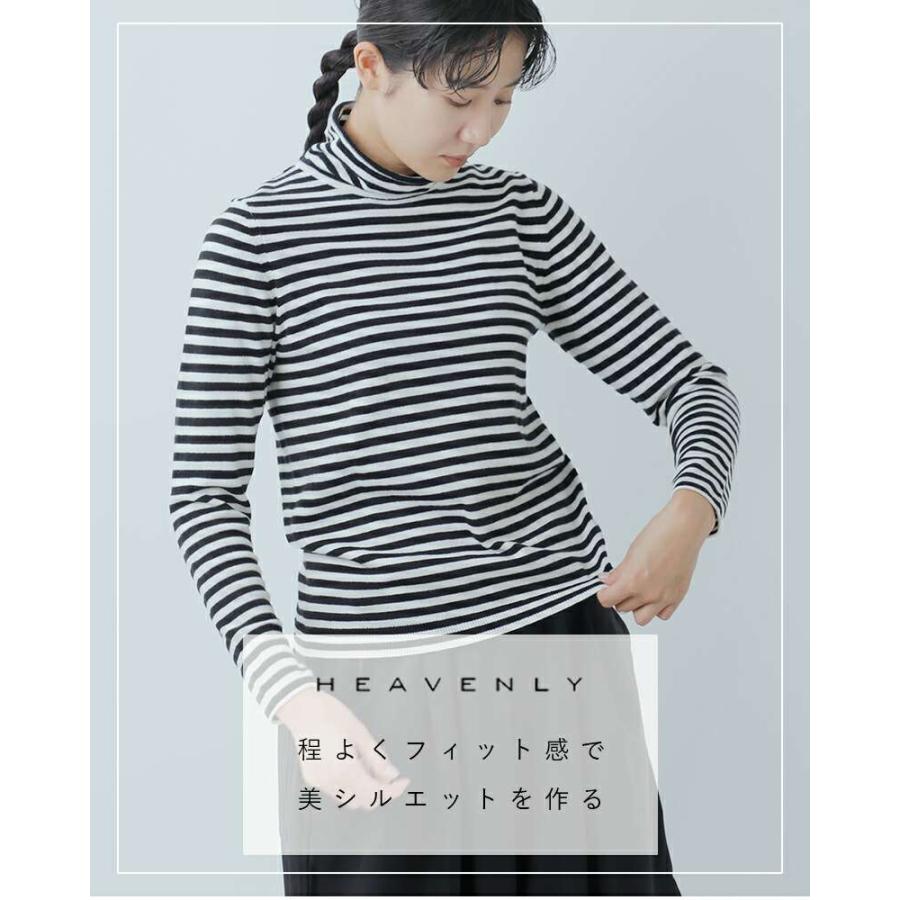 ［HEAVENLY ］ コットン カシミヤ ニット タートル プルオーバー HEAVENLY（ヘブンリー） セール【30%OFF】ヘブンリー コットン