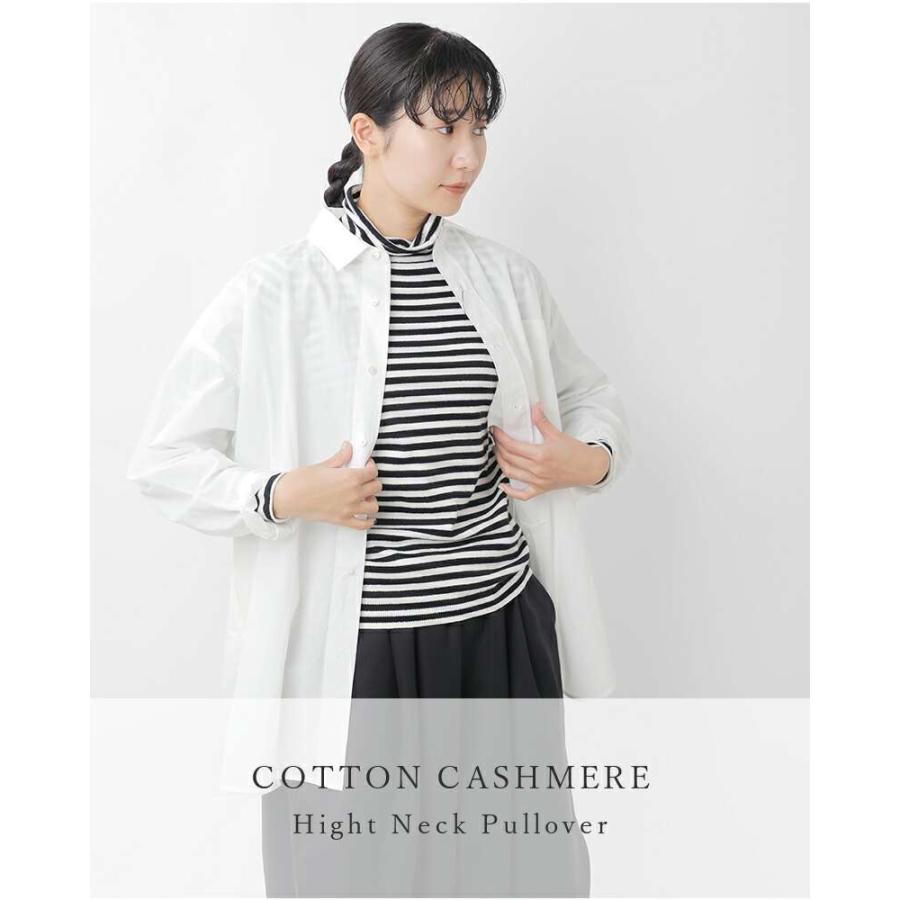 HEAVENLY（ヘブンリー） セール【30%OFF】ヘブンリー コットン