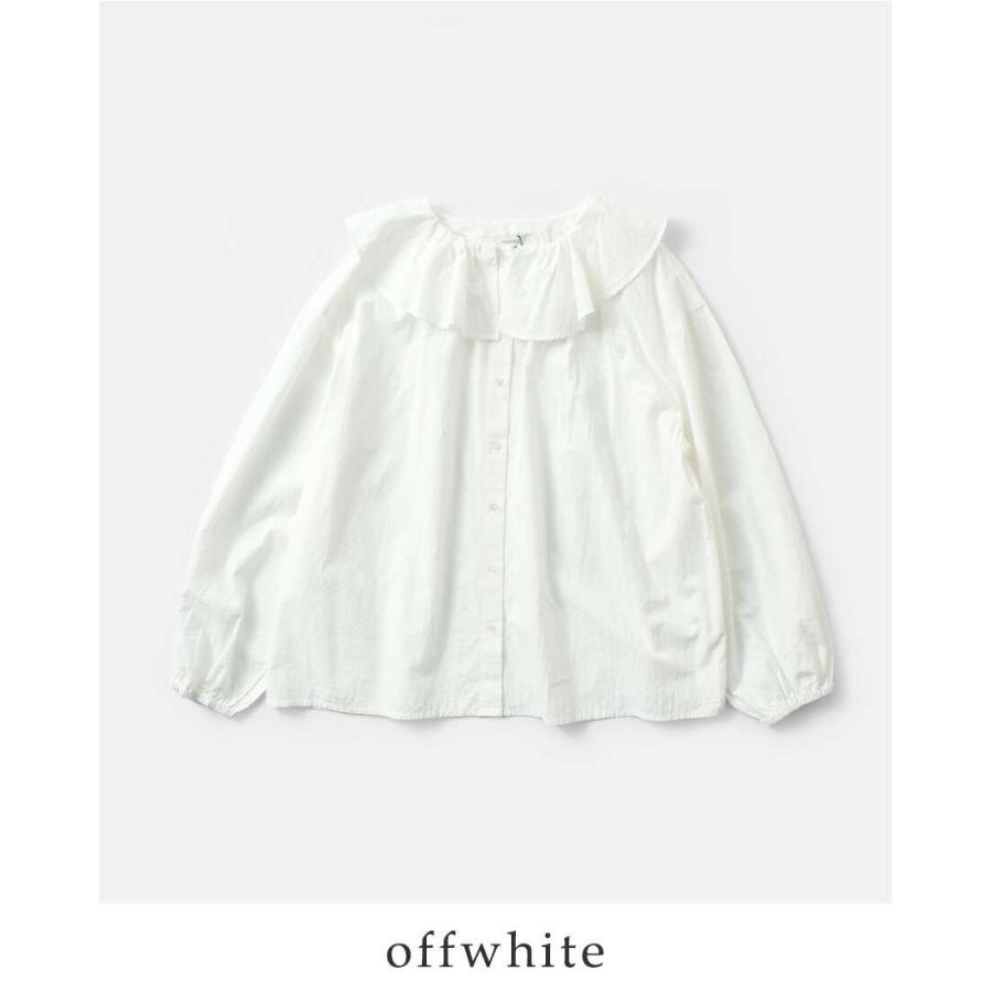 HEAVENLY（ヘブンリー） セール【30%OFF】ヘブンリー コットン