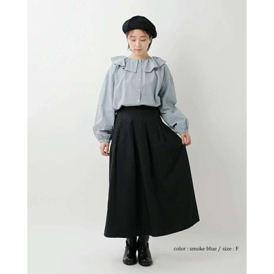 HEAVENLY（ヘブンリー） セール【30%OFF】ヘブンリー コットン