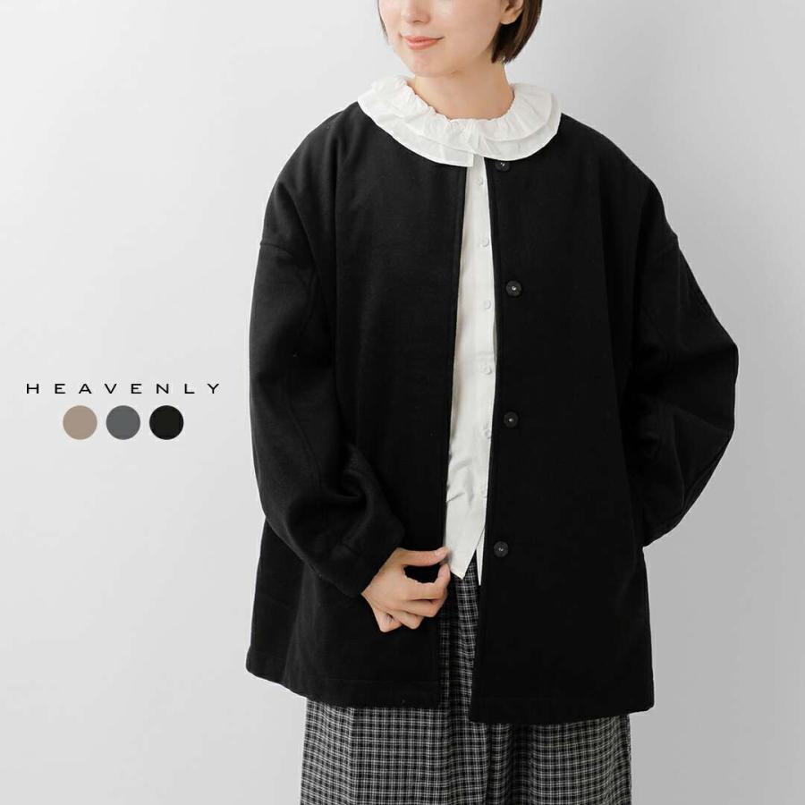 heavenly ヘブンリー  ウールミックス ノーカラー ショートコート 2550143 レディース 2025aw新作 クーポン対象 HEAVENLY（ヘブンリー） セール【30%OFF】ヘブンリー ウールミックス