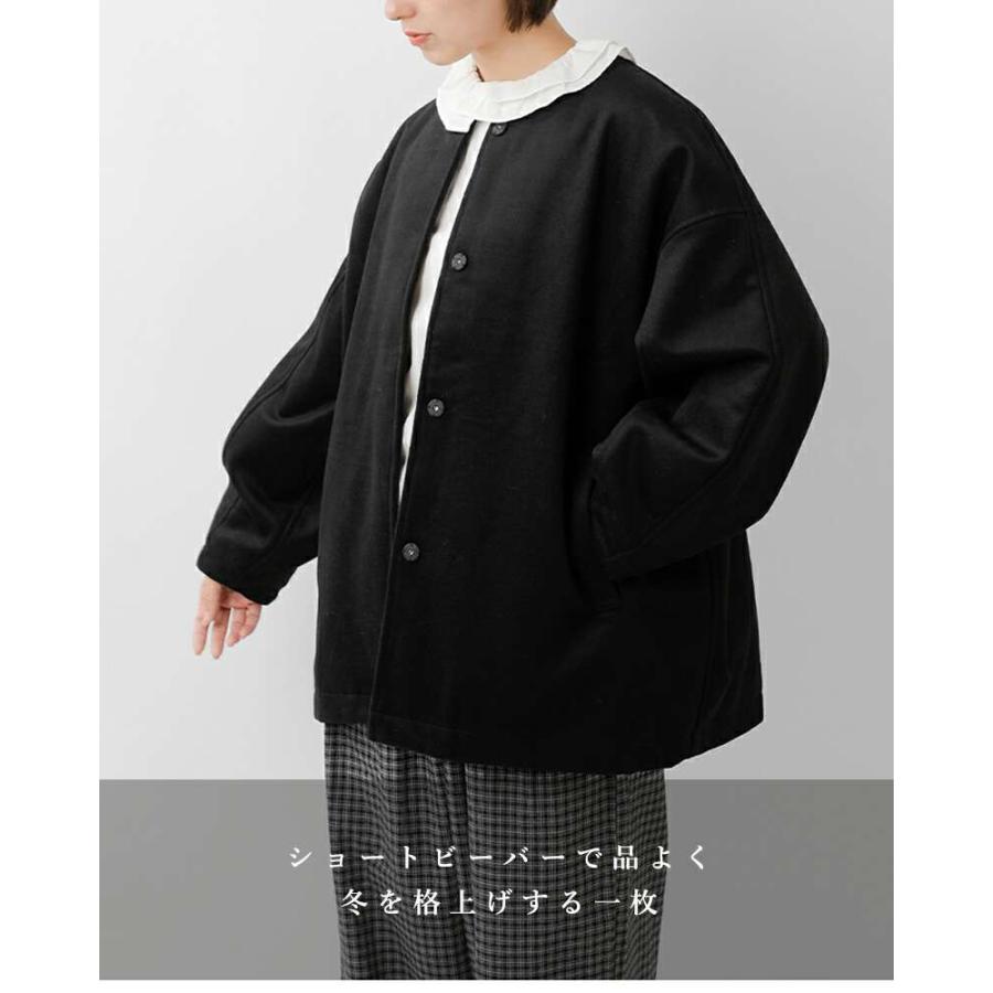HEAVENLY（ヘブンリー） セール【30%OFF】ヘブンリー ウールミックス