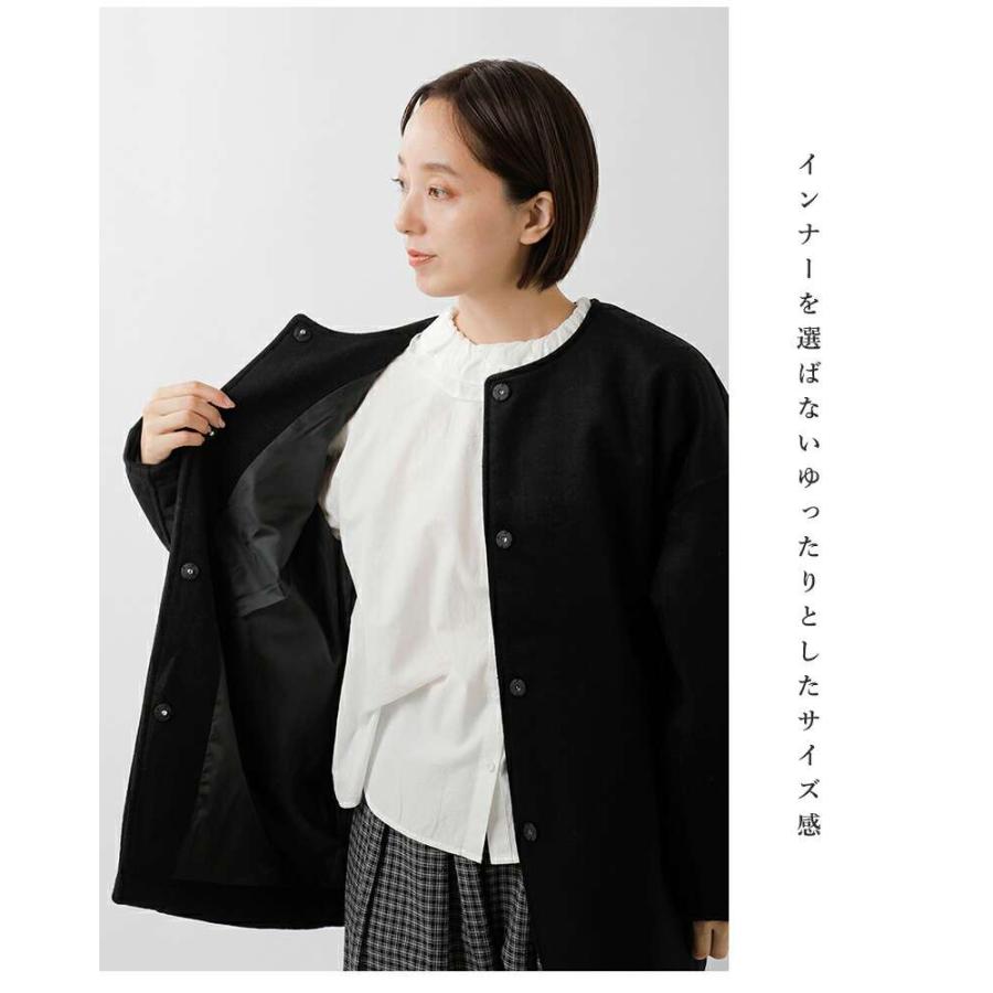 HEAVENLY（ヘブンリー） セール【30%OFF】ヘブンリー ウールミックス