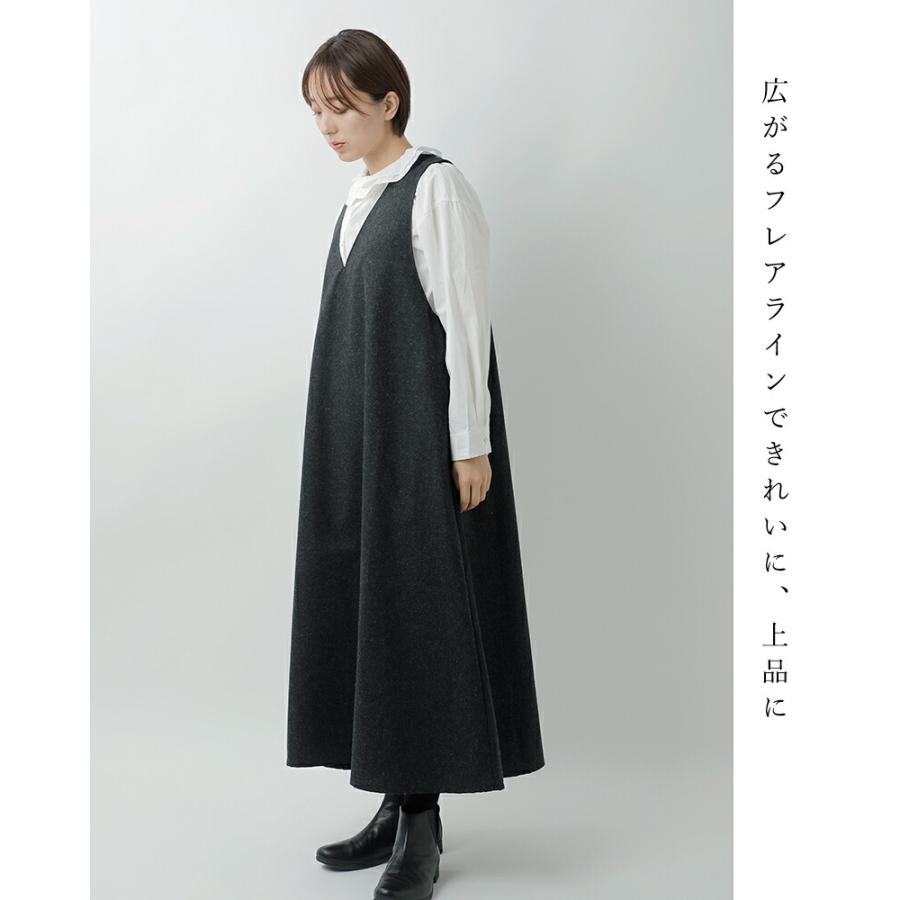 HEAVENLY（ヘブンリー） セール【30%OFF】ヘブンリー ウールミックス V