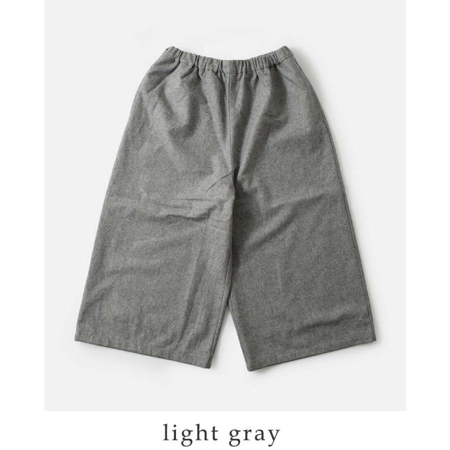 HEAVENLY（ヘブンリー） セール【20%OFF】ヘブンリー ウール ミックス