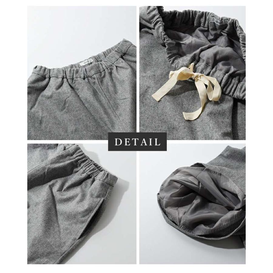 HEAVENLY（ヘブンリー） セール【20%OFF】ヘブンリー ウール ミックス