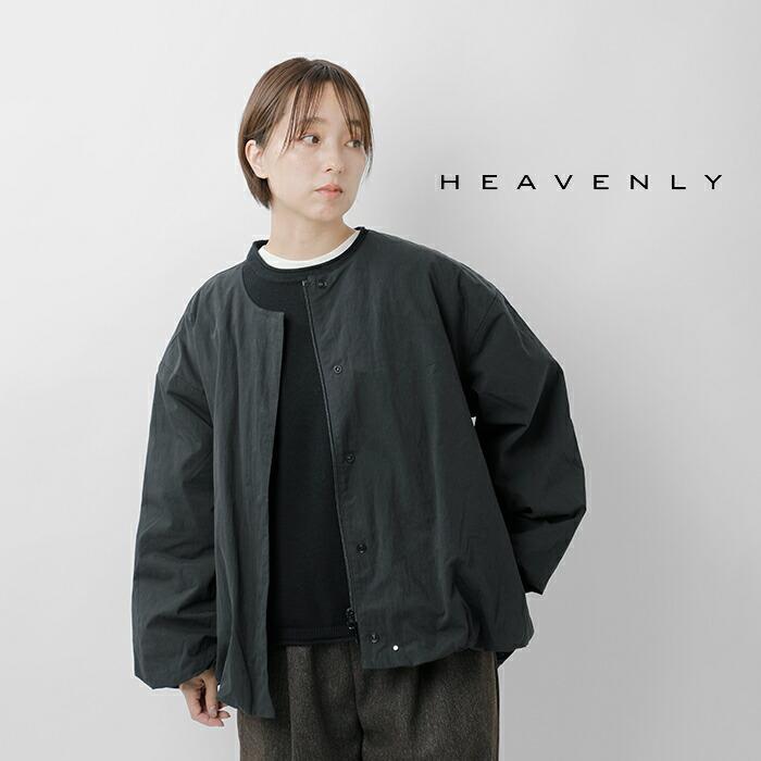 HEAVENLY（ヘブンリー） セール【30%OFF】ヘブンリー シンサレート