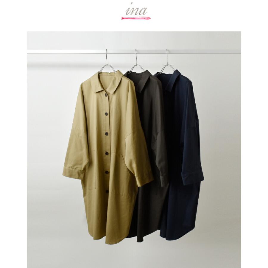 イナ ina コットン 衿付き 後ろタック コート 255333 レディース 春夏