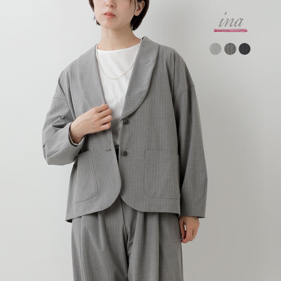 イナ ina 2wayストレッチ ストライプ ショールカラー ジャケット