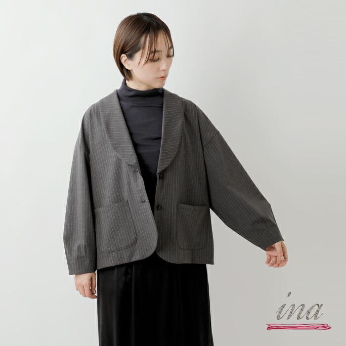 イナ ina 2wayストレッチ ストライプ ショールカラー ジャケット