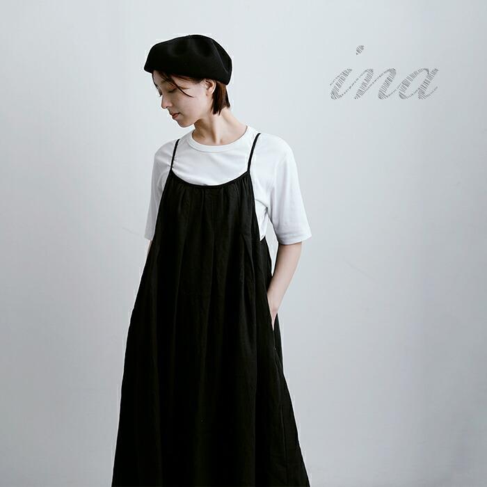 イナ セール【40%OFF】イナ ina リネン パイピング タック キャミ