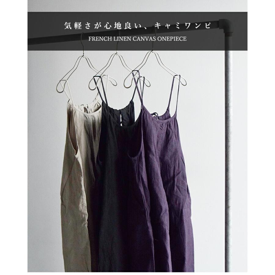 イナ セール【40%OFF】イナ ina リネン パイピング タック キャミ