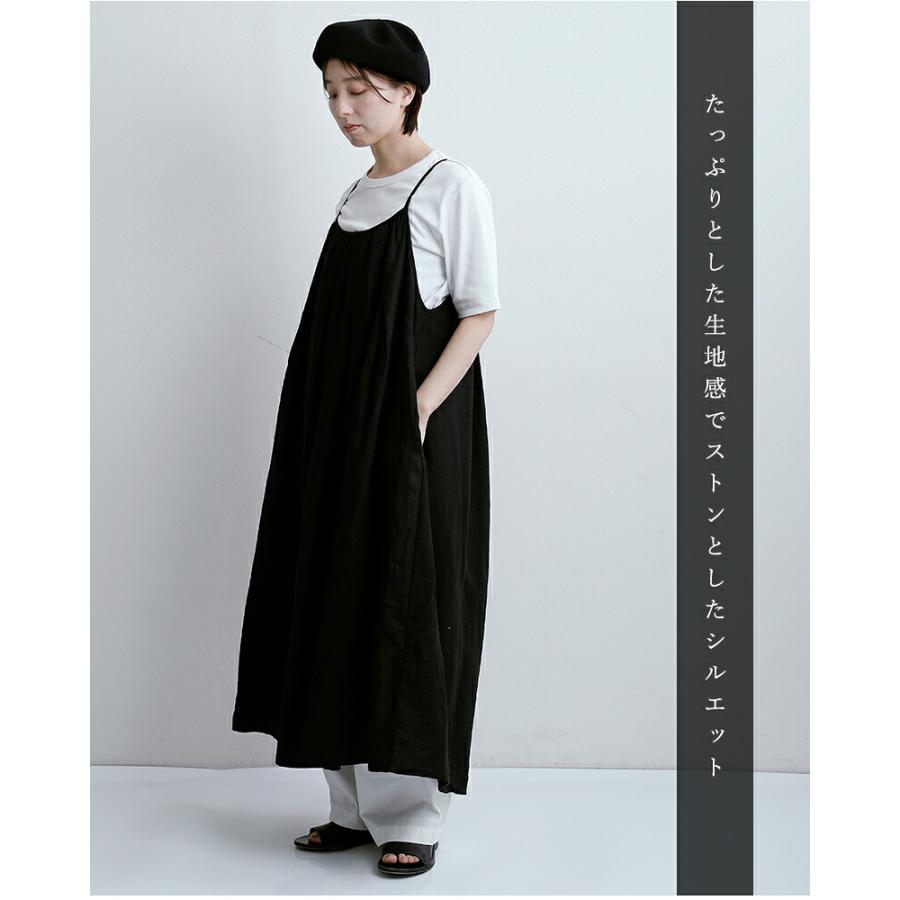イナ セール【40%OFF】イナ ina リネン パイピング タック キャミ