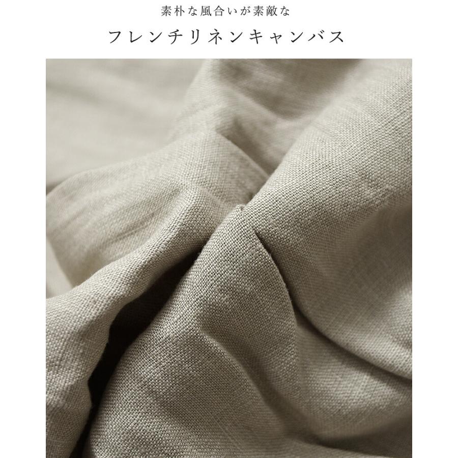 イナ セール【40%OFF】イナ ina リネン パイピング タック キャミ