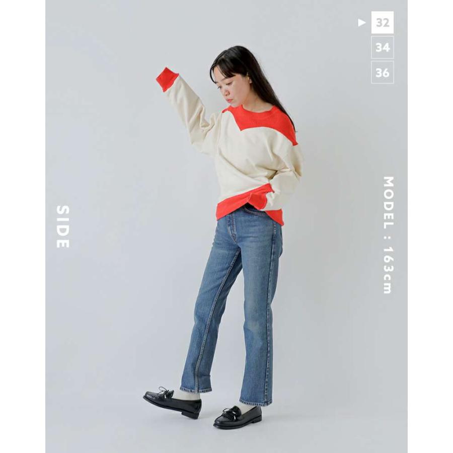 Shinzone（シンゾーン） セール【30%OFF】シンゾーン ストレッチ