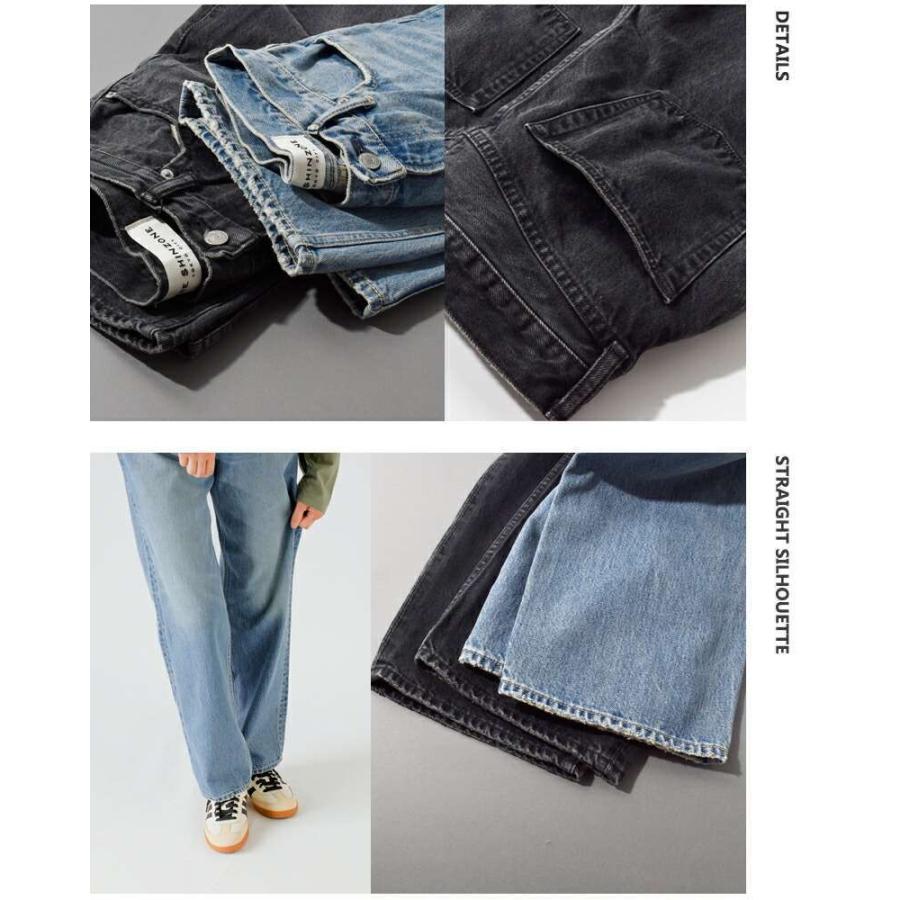 Shinzone（シンゾーン） オーガニックコットン セミワイド デニム