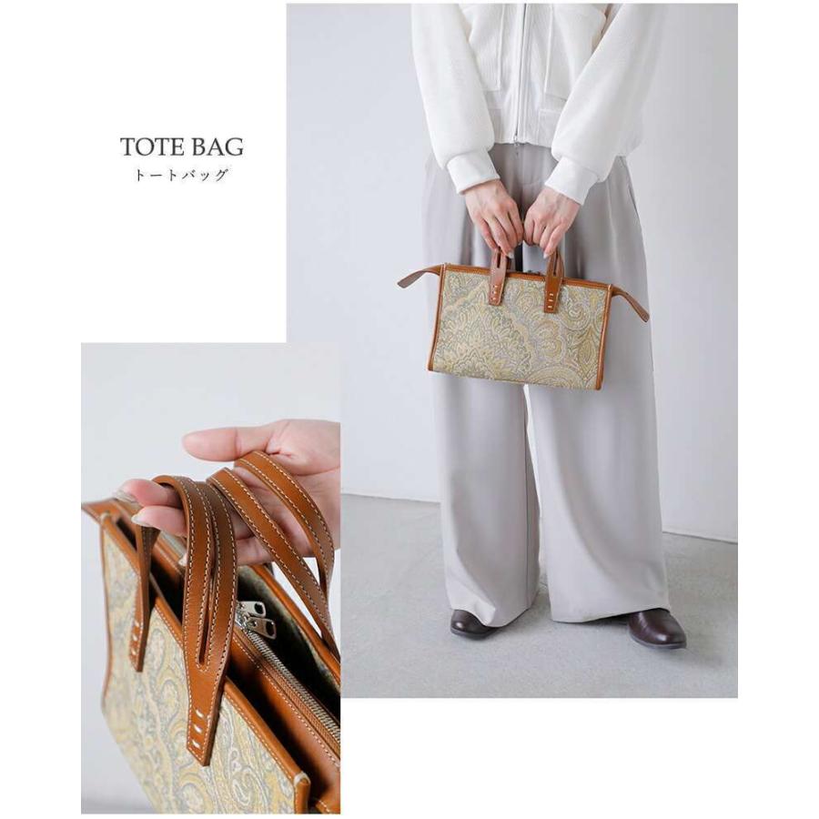 A VACATION（アヴァケーション） ア ヴァケーション A VACATION 2way