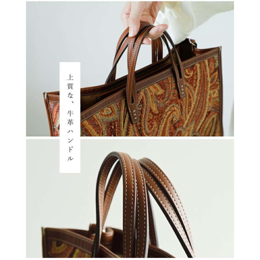 ア ヴァケーション A VACATION カウレザー ハンドル 2way ショルダーバッグ BREAD M 25aw-a64  レディースの画像