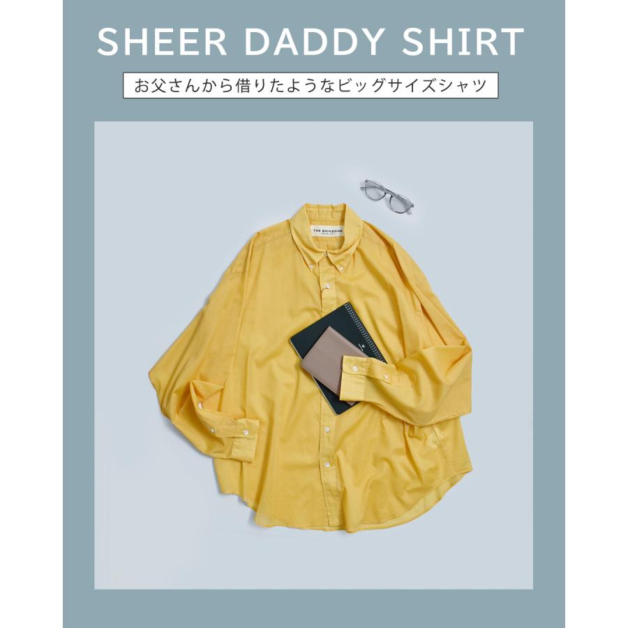 Shinzone（シンゾーン） シアー ダディ シャツ SHEER DADDY SHIRT