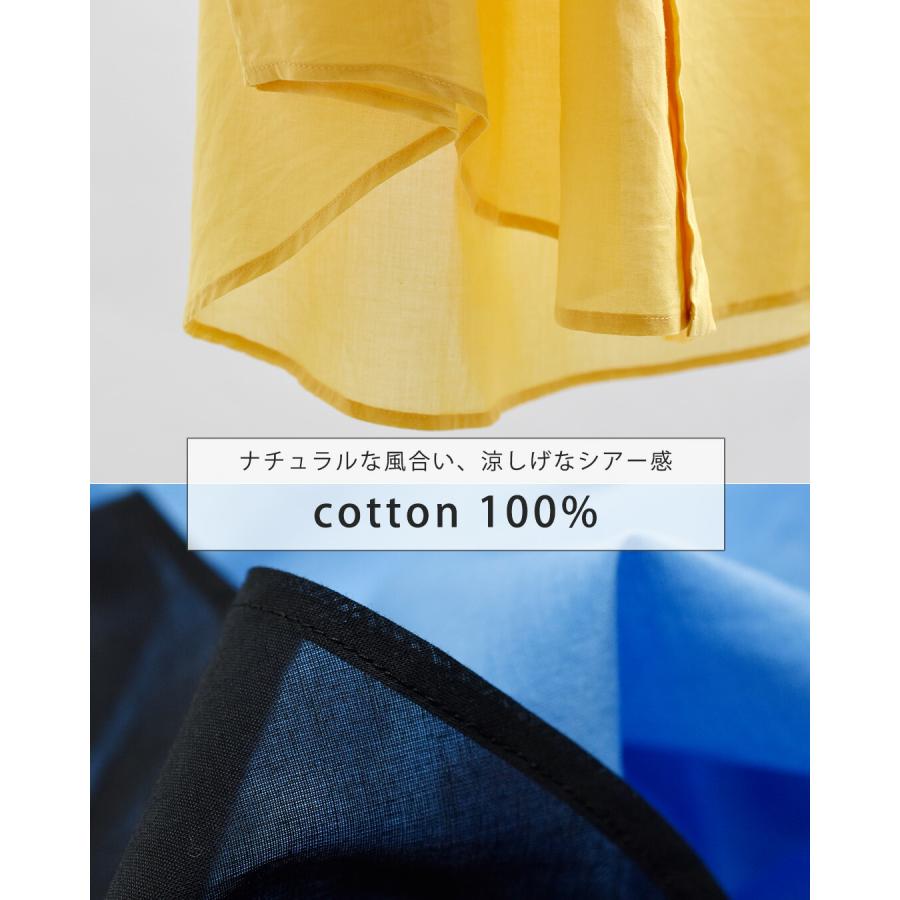 Shinzone（シンゾーン） シアー ダディ シャツ SHEER DADDY SHIRT