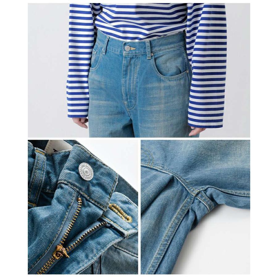 Shinzone 【40%OFF】シンゾーン ロビンソン ワイド デニム