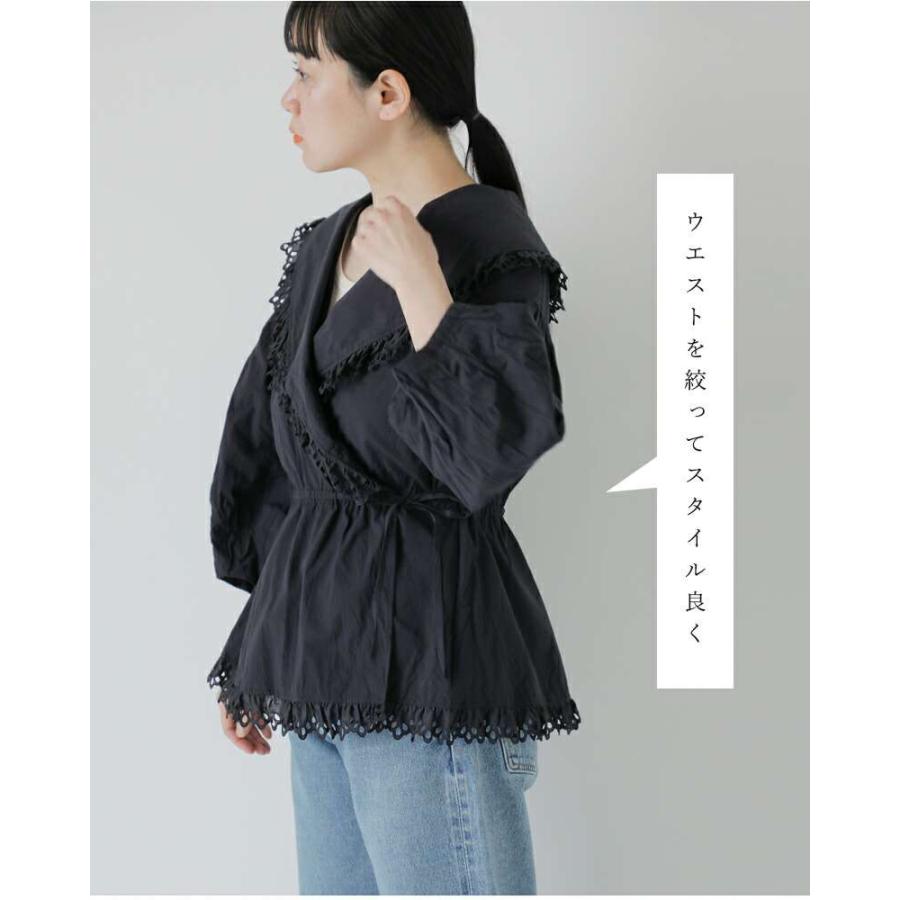 Shinzone シンゾーン コットン レース カシュクール ブラウス Shinzone シンゾーン コットン レース カシュクール ブラウス