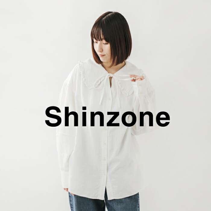 Shinzone - 本日限定価格（1月27日）新品　SHINZONE シンゾーン　ギャザーブラウス 楽天市場】Shinzone シンゾーン オーガニック コットン ビッグ