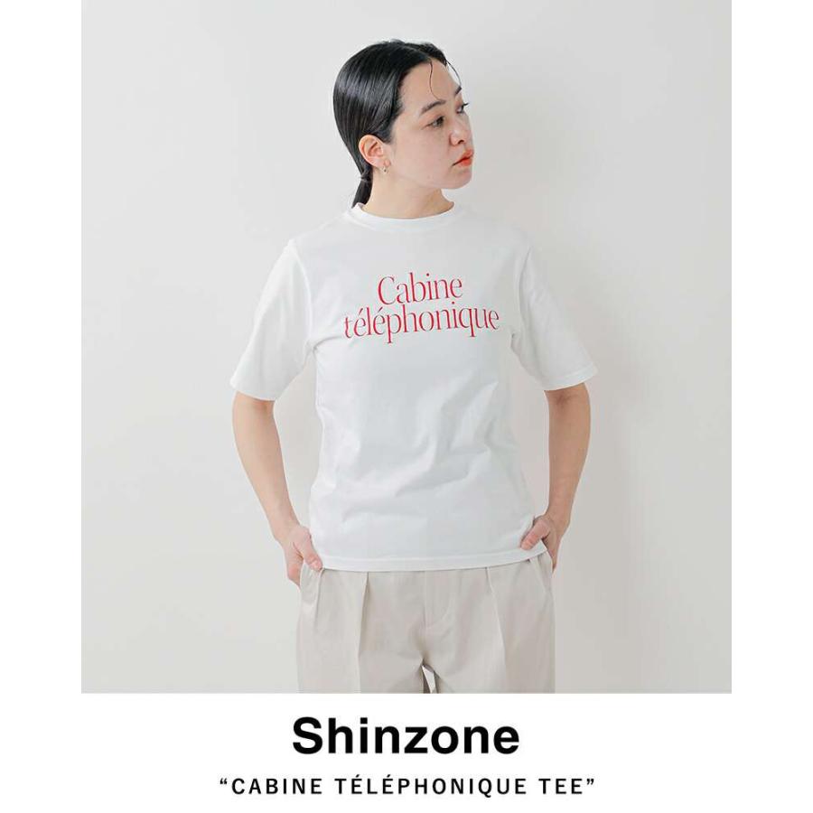 Shinzone 【30%OFF】シンゾーン コットン グラフィック プリント