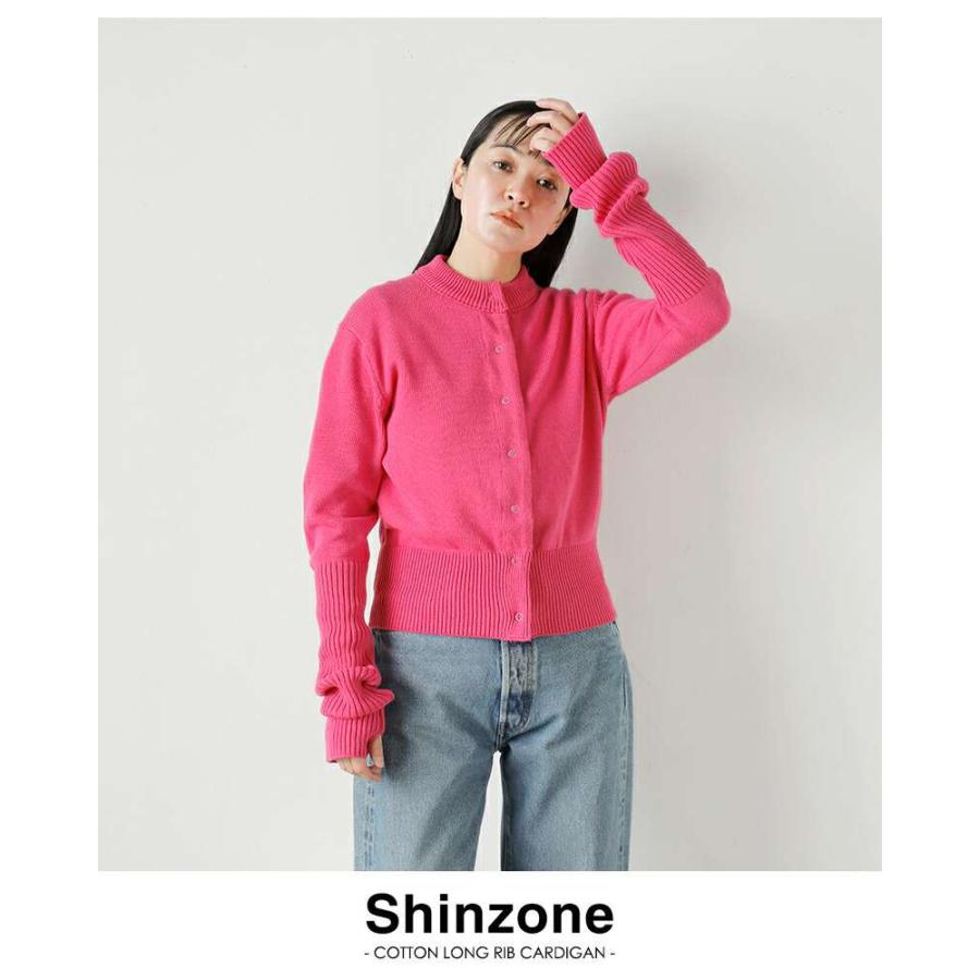 シンゾーン　COTTON LONG RIB CARDIGAN PINK シンゾーン COTTON LONG RIB CARDIGAN PINK 【公式通販】