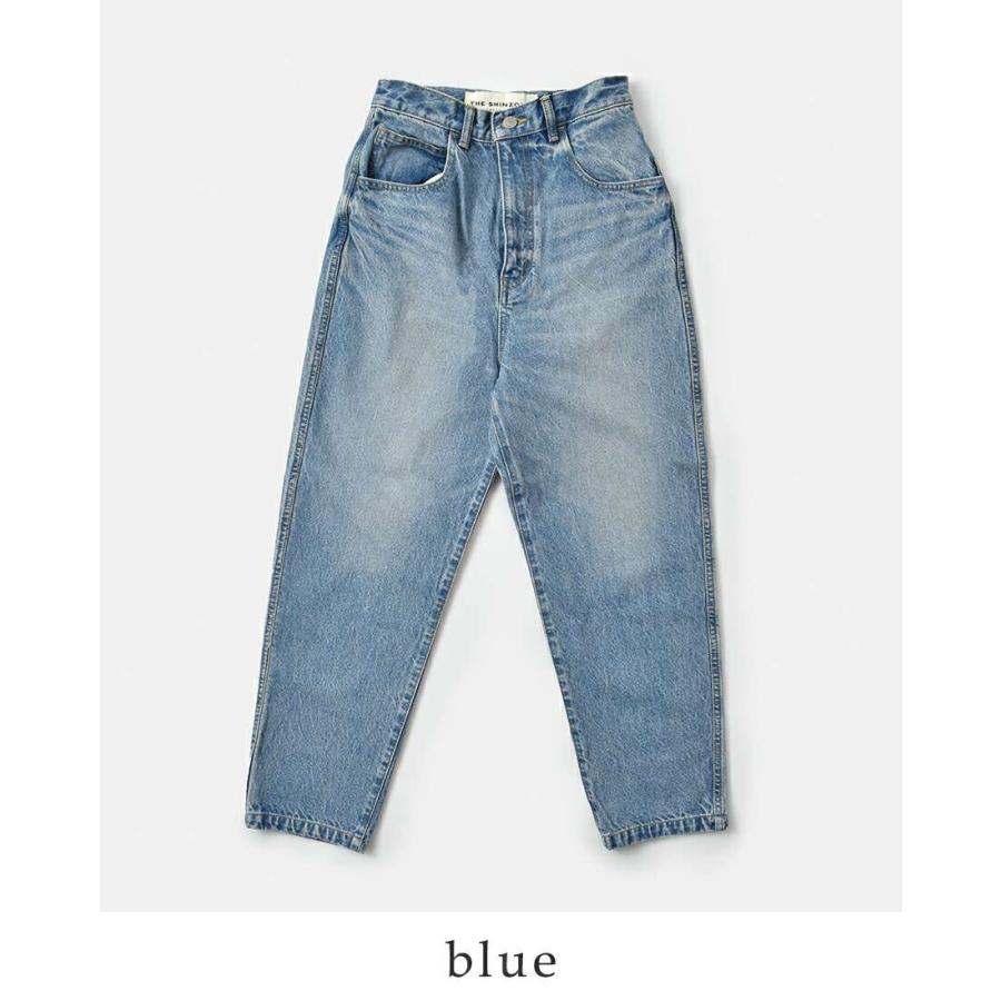 Shinzone シンゾーン ニュー キャロット デニム パンツ NEW