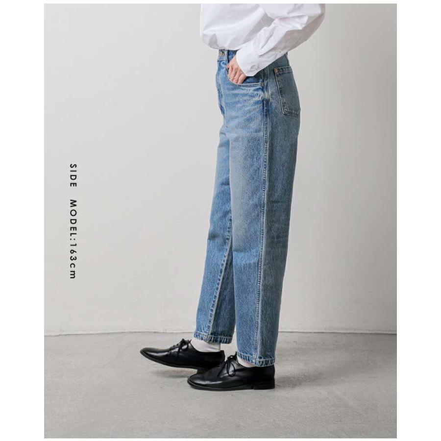 Shinzone（シンゾーン） ニュー キャロット デニム パンツ NEW CARROT