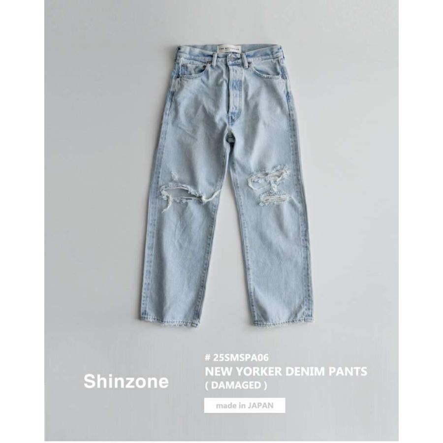 Shinzone シンゾーン ニューヨーカー ダメージ デニム パンツ NEW