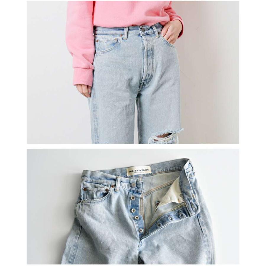 Shinzone シンゾーン ニューヨーカー ダメージ デニム パンツ NEW