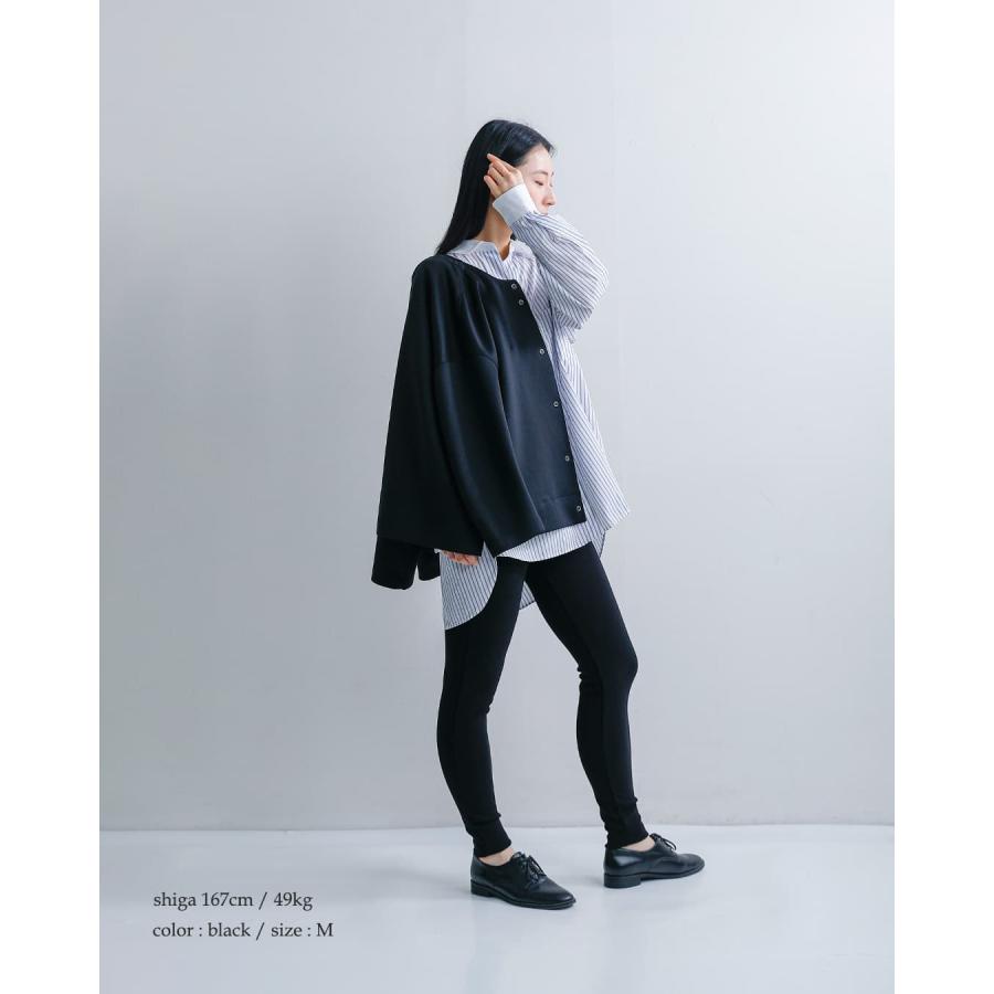 Shinzone（シンゾーン） ニットジョーゼット レギンスパンツ KNIT