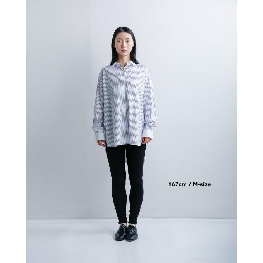 Shinzone（シンゾーン） ニットジョーゼット レギンスパンツ KNIT