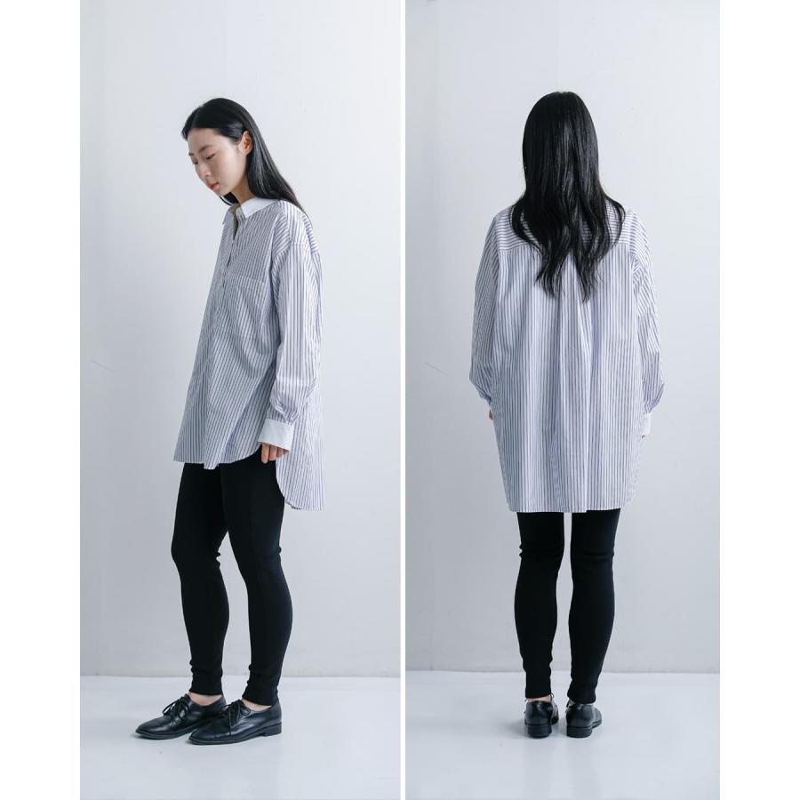 Shinzone（シンゾーン） ニットジョーゼット レギンスパンツ KNIT
