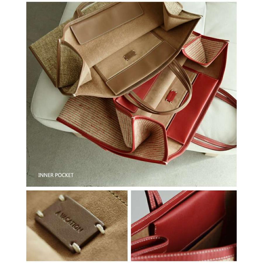 A VACATION（アヴァケーション） ア ヴァケーション ビッグ スクエア