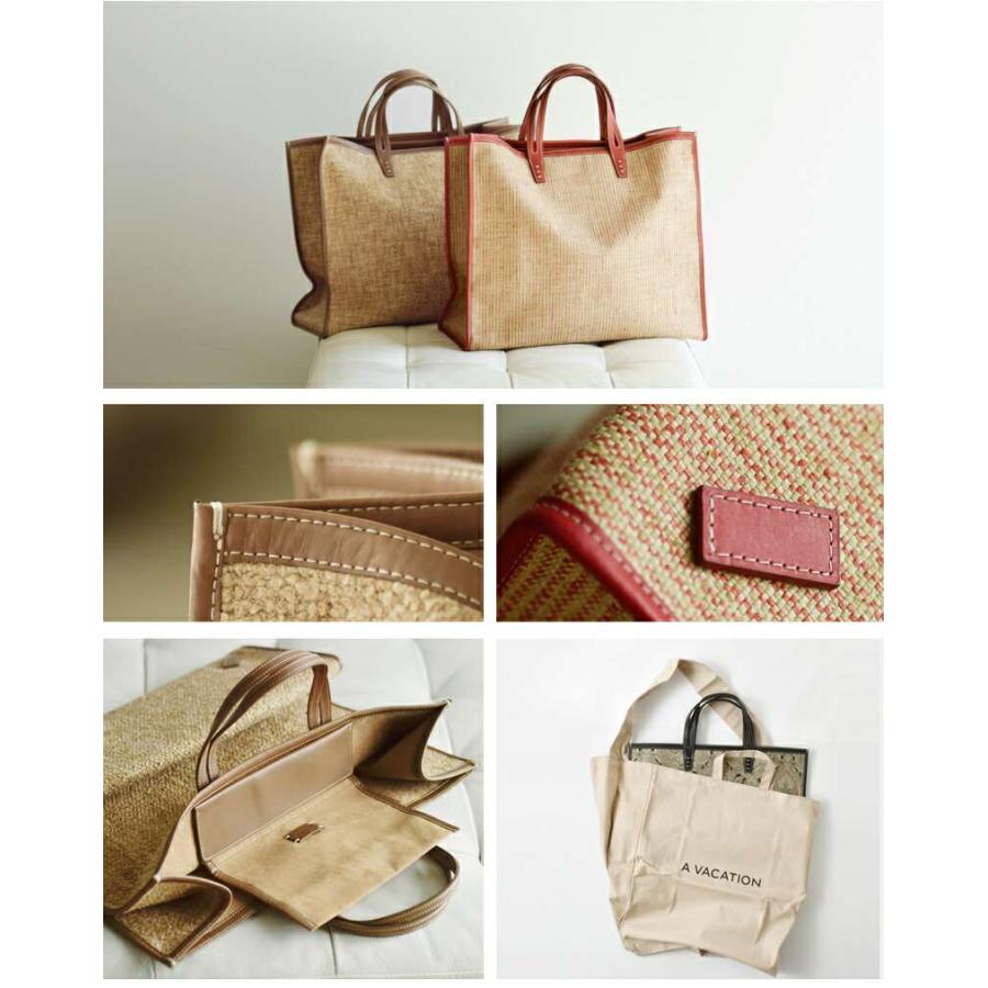 A VACATION（アヴァケーション） ア ヴァケーション ビッグ スクエア