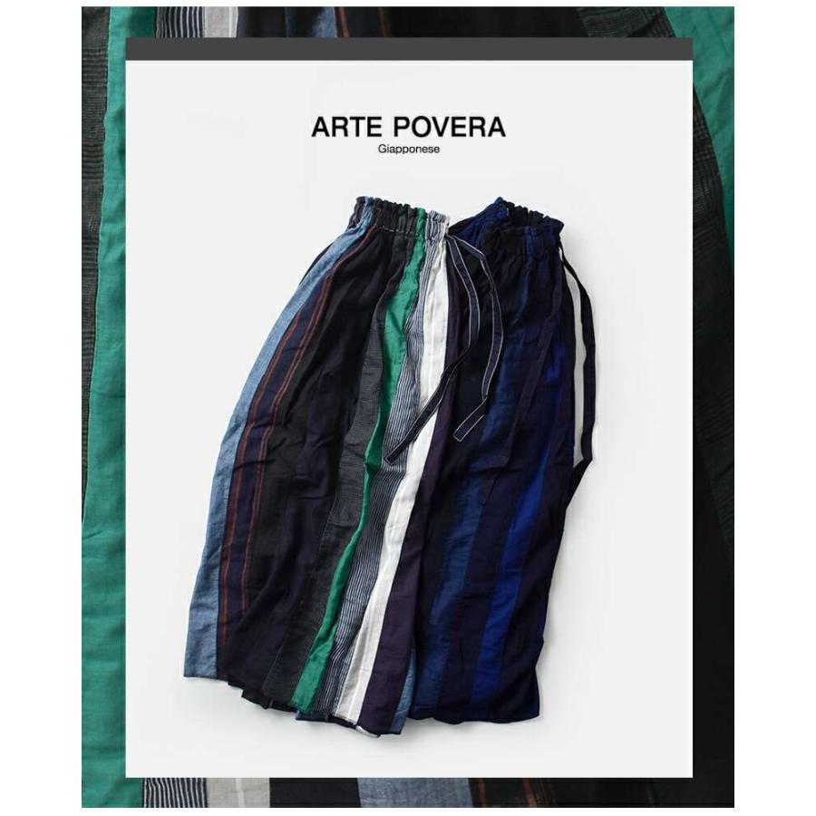 ARTE POVERA アルテポーヴェラ  リネン コットンMIX ギャザー スカート 25wi56 レディース 2025aw新作 ☆☆ クーポン対象 ARTEPOVERA（アルテポーヴェラ） セール【30%OFF】アルテポーヴェラ