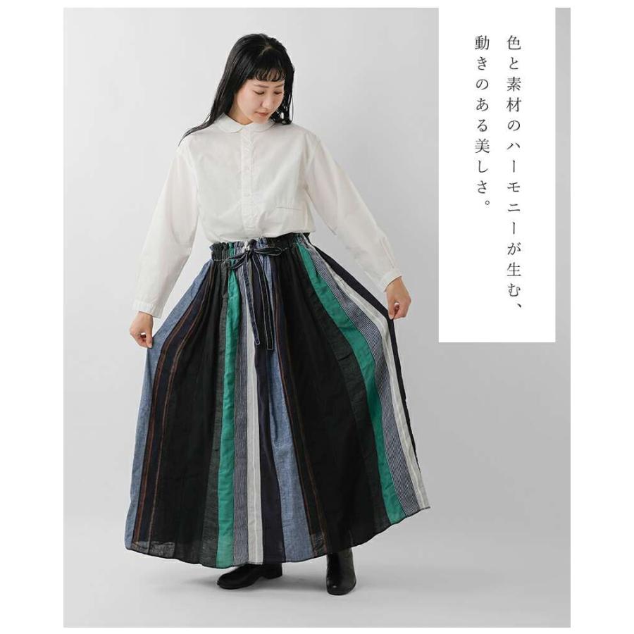 ARTEPOVERA（アルテポーヴェラ） セール【30%OFF】アルテポーヴェラ